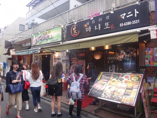 韓国料理が好きなので、赤坂、大久保などは流行が終わってからも通っていました。<br /><br />一時期廃れた感じでしたが、最近ではまた活気が少し戻ったように感じます。<br /><br />実際、休日になると大勢の日本人がコリアンタウンに訪れています。