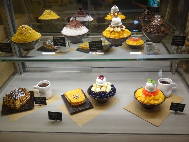 都内の行列店特集 16年6月30日に日本初上陸した韓国発のかき氷店 ソルビン が原宿にオープン ソルビン ハラジュク の整理券 待ち時間は 16年6月5日にオープンした大阪発の 幸せのパンケーキ 渋谷店 Ny発の ドミニクアンセルベーカリートウキョウ の