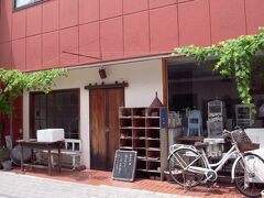 商店街の喫茶店、田中戸で休憩