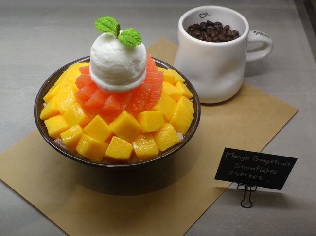 都内の行列店特集 16年6月30日に日本初上陸した韓国発のかき氷店 ソルビン が原宿にオープン ソルビン ハラジュク の整理券 待ち時間は 16年6月5日にオープンした大阪発の 幸せのパンケーキ 渋谷店 Ny発の ドミニクアンセルベーカリートウキョウ の