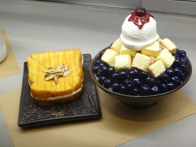 都内の行列店特集 16年6月30日に日本初上陸した韓国発のかき氷店 ソルビン が原宿にオープン ソルビン ハラジュク の整理券 待ち時間は 16年6月5日にオープンした大阪発の 幸せのパンケーキ 渋谷店 Ny発の ドミニクアンセルベーカリートウキョウ の