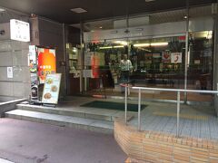 月曜日は久しぶりに東京エレクトロンホール宮城二階の中華へ。