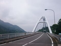 そして、中の瀬戸大橋を渡り、中ノ島＾＾