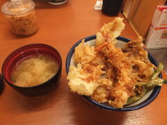 【天丼てんや八王子北口店で天丼オールスター 2016/07/09】

家族で天丼てんや八王子北口店で天丼を食べました。
天丼オールスターを注文。
アクセス：ＪＲ八王子駅北口から徒歩2分。
住所：八王子市東町12-1 