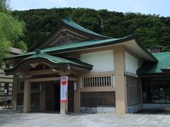 11：00　山中温泉　菊の湯

ここもパスポートが使えるので温泉に入ってから帰ることに。
男湯と女湯の建物は別棟。


大人/440円（シャンプー等備品無し）
※加賀温泉郷パスポートで無料
近くに観光駐車場有り　無料