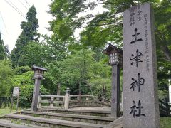 いよいよ、保科正之が眠る土津神社へ。
松平家の墓がある会津若松から車で40分くらい離れたところ。

磐梯山などの山々を背に、猪苗代湖を望める山間にあります。
保科正之が生前に訪れて気に入ったそう。

土津と書いて「はにつ」。保科が尊敬した神学者から貰ったもの。