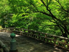 鶴仙渓/こおろぎ橋

無限庵からすぐ。