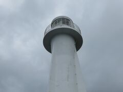 足摺岬・・・四国最南端、太平洋に突き出た高さ80mを超す弾丸絶壁の岬

岬には大正3年に初点灯した白亜の足摺岬灯台が立っています