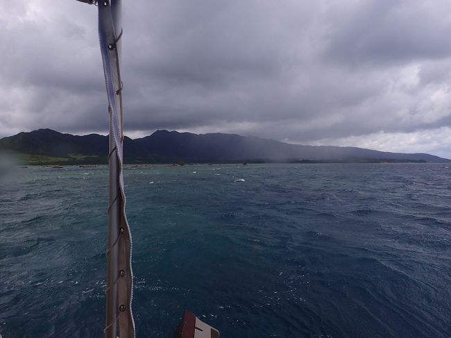 強風荒波で潮かかり ズブ濡れで西表島到着 