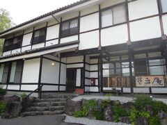 13：30　草五庵

こちらは完全予約のお蕎麦屋さん。
ぴったんこカンカンで、三浦友和さんが紹介していた放送を見ていた。
今回、清里行きが決まった時に思い出してさっそく予約。
最近は何でも忘れてしまうが、こういう事はすぐに思い出す(≧▽≦)

http://tabelog.com/yamanashi/A1902/A190201/19000623/