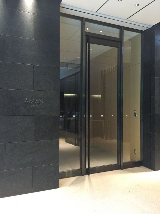 これが入り口！？と思うほどこぢんまりとしたエントランスでしたが、こちらは裏口でした・・・そうだよね！笑