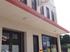 朝食はホテルの食事を食べず、いつものパニラニです。
朝９時に来ましたが、並んでいませんでした。
異常な人気が落ち着いたのか、GWに沖縄に来るお客さんには人気がないのか？