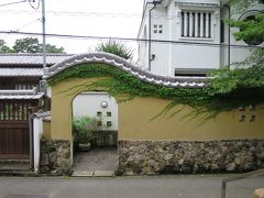 ここらで一休み
不空院の向かいにある「ろくさろん」