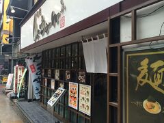 雨の日の定番。