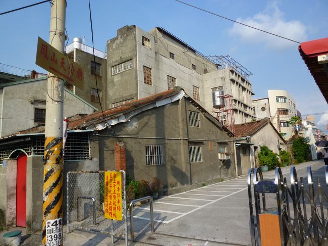 鳳山天公廟へ行く表示板