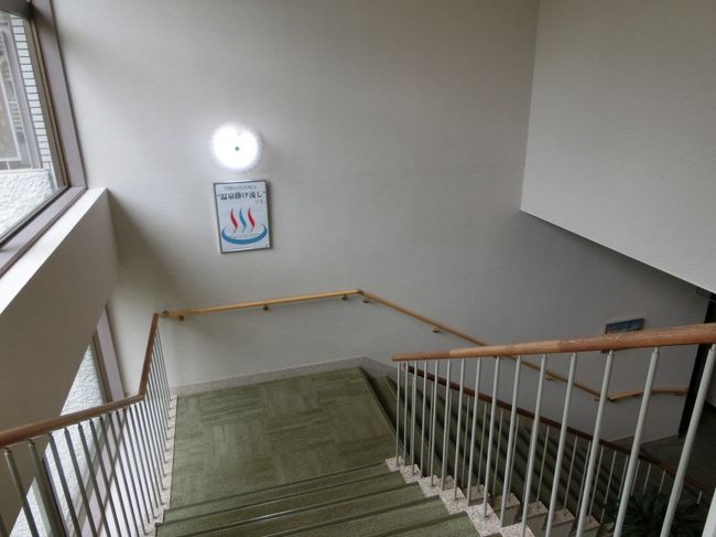 温泉はレストランの地下です。