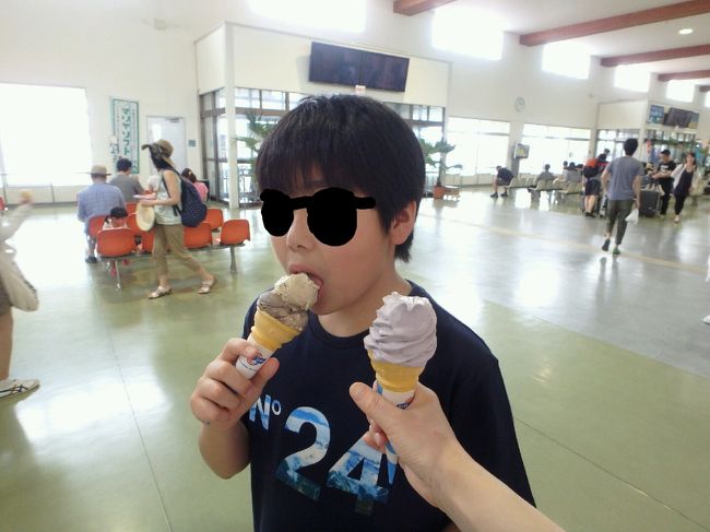 離島ターミナル内のブルーシールを堪能♪