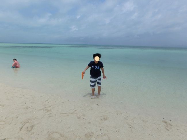 急に暑くなってきたから、足だけでも浸かろう