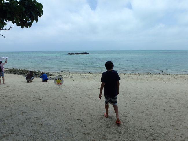 自転車停めて<br /><br />進んでみると