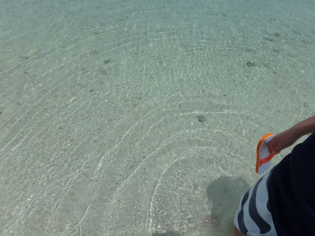 あ〜<br />きもちよい・・・