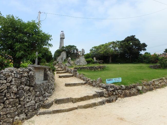 なごみの棟は帰り道に撮影だけして<br /><br />石垣島に戻りました〜。<br /><br />