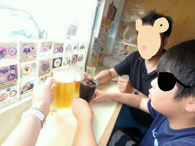 離島ターミナル内の奥の方にある定食屋さん「くわっちぃー」さんでお昼ご飯です。<br />ここは去年からチェックしていたので、念願叶いました(^^)