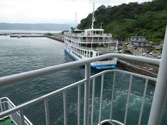 桜島とお別れです。
フェリーは鹿児島へ向かいます。