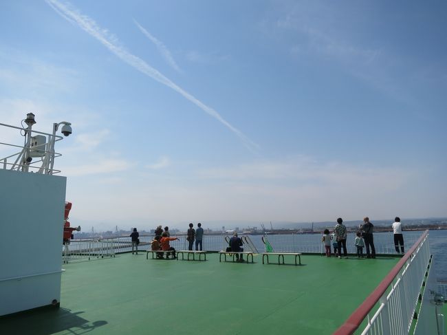 平成阿房列車 日本列島縦断9泊10日の旅 3 津軽海峡初夏景色 青森港 函館港 二日目 前編 函館 北海道 の旅行記 ブログ By Btsさん フォートラベル 平成阿房列車 日本列島縦断9泊10日の旅 3 津軽海峡初夏景色 青森港 函館港 二日目 前編 函館 北海道 の旅行記 ブログ By Btsさん フォートラベル