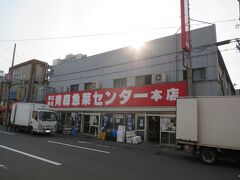 昨年、朝食でお邪魔した「青森魚菜センター」です。

「のっけ丼」で有名です。

■のっけ丼［青森魚菜センター］
　http://www.aomori-ichiba.com/nokkedon/