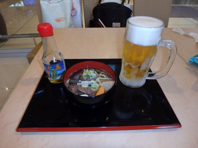 空港で軽く１杯！<br />最後に選んだのは、石垣牛の牛汁でーす。