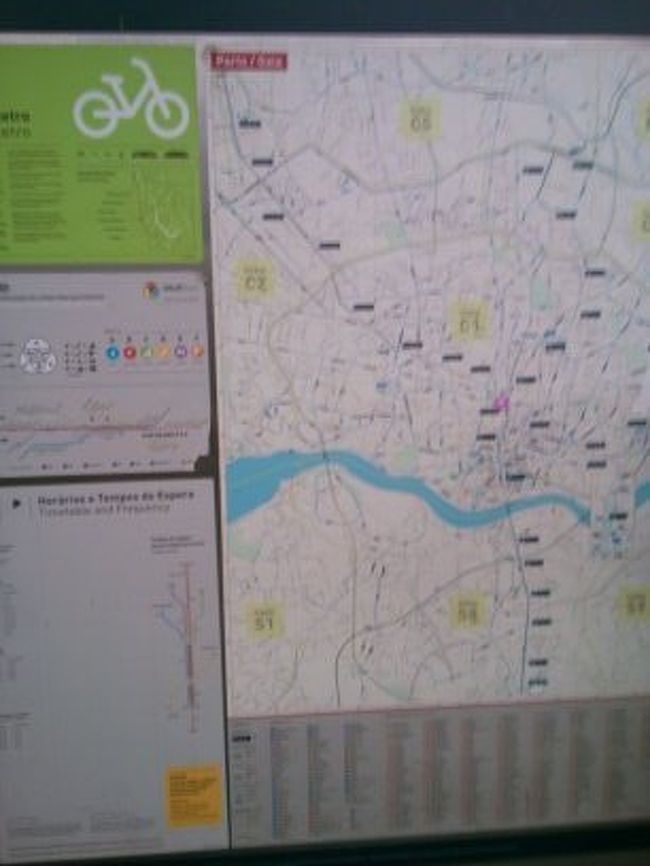 マークにあるようにトラムは自転車も乗せることができるようです。