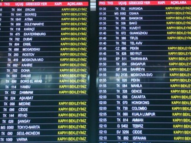 行く時には、ほとんどの飛行機がキャンセルかデレイでしたが、帰りはほとんどがオンタイムで運行です。もちろん関空行きもオンタイムです。