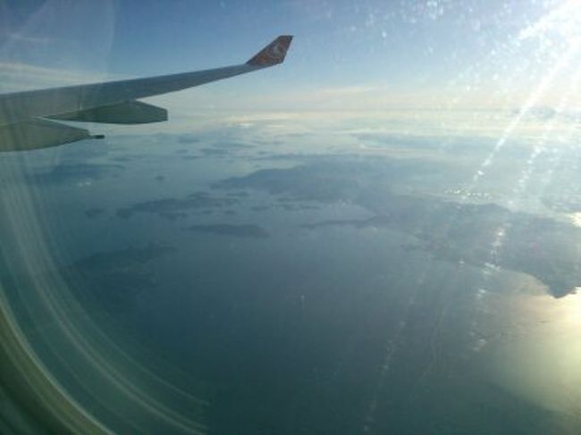 日本の上空に戻ってきました。これは瀬戸内海の上空です。
