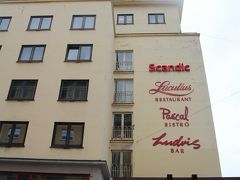 ホテル到着。
今晩のホテルは「Scandic Neptun (スカンディック ネプチューン) 」。

世界遺産に登録されているブリッゲン地区の対岸に位置する。
ベルゲン駅からダイレクトで向かえば徒歩で１５〜２０分の距離。