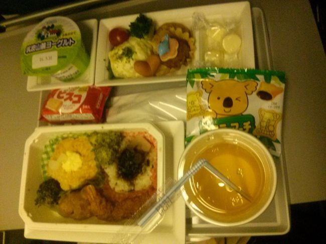 キッズミールをリクエストしたました。<br />味見してませんが、おいしそうです。