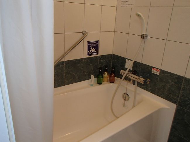 ホテルへ戻り、シャワーをして<br /><br />