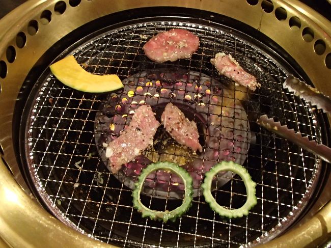 ゴーヤも美味しい<br /><br />