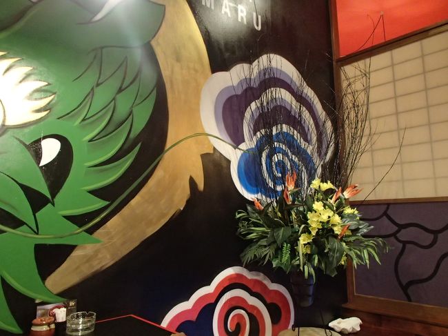 お店の内装<br /><br />マルさんには初めての訪問でしたが美味しいかったです。