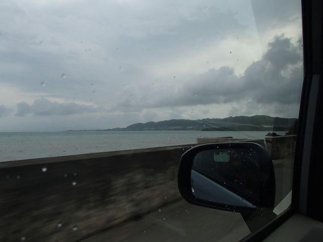 何度同じ道を通ったか