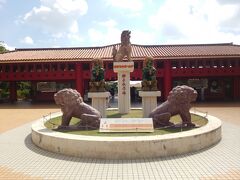 3日目は移動日です。せっかくなので南に行って、有名なもずくの天ぷらを食したあとに「沖縄ワールド」へ。