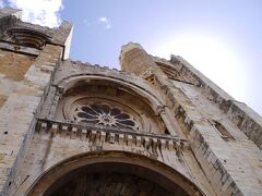 カテドラルに到着