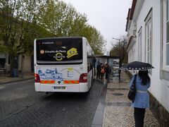 オー！。バスの乗り継ぎも順調？でも、不穏な雨がポツポツと。