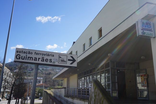 ポサーダを後に、<br />本日は電車でポルトまで行きます。