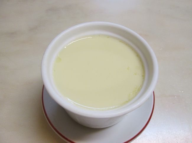 太郎で食べた茶碗蒸し