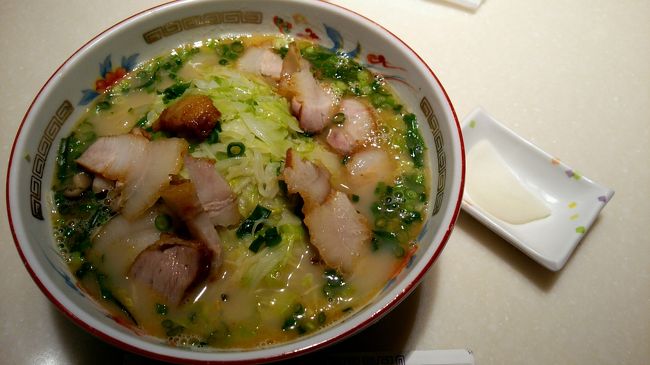 写真はいまいちですが、変わらぬ味で美味しかったです！