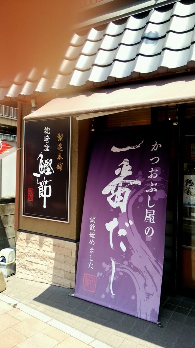 店構えはこんな感じです。