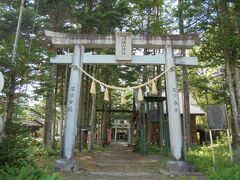 八海山神社。