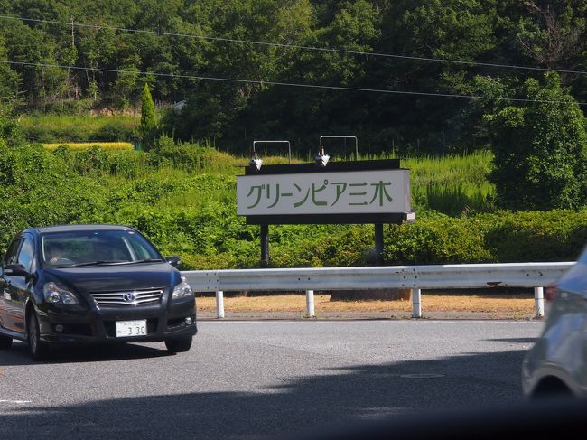グリーンピア三木が 新しくなりました ネスタリゾート神戸 7月1日ついにオープン V 神戸 兵庫県 の旅行記 ブログ By ｳﾞｪﾗnonnaさん フォートラベル