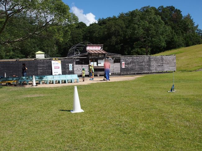グリーンピア三木が 新しくなりました ネスタリゾート神戸 7月1日ついにオープン V 神戸 兵庫県 の旅行記 ブログ By ヴェラnonnaさん フォートラベル グリーンピア三木が 新しくなりました ネスタリゾート神戸 7月1日ついにオープン V 神戸 兵庫県 の旅行記 ブログ By ヴェラnonnaさん フォートラベル