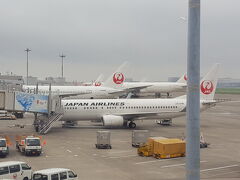 おはようございます。

眠い目を擦りながら羽田空港へ。

今日はなんと言っても、羽田空港から初のセントレアへ。

飛行機は08時05分発ですが、羽田空港に7時頃には到着。